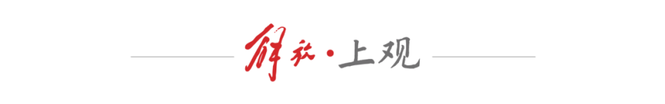 提醒各地管, 铁路部门不