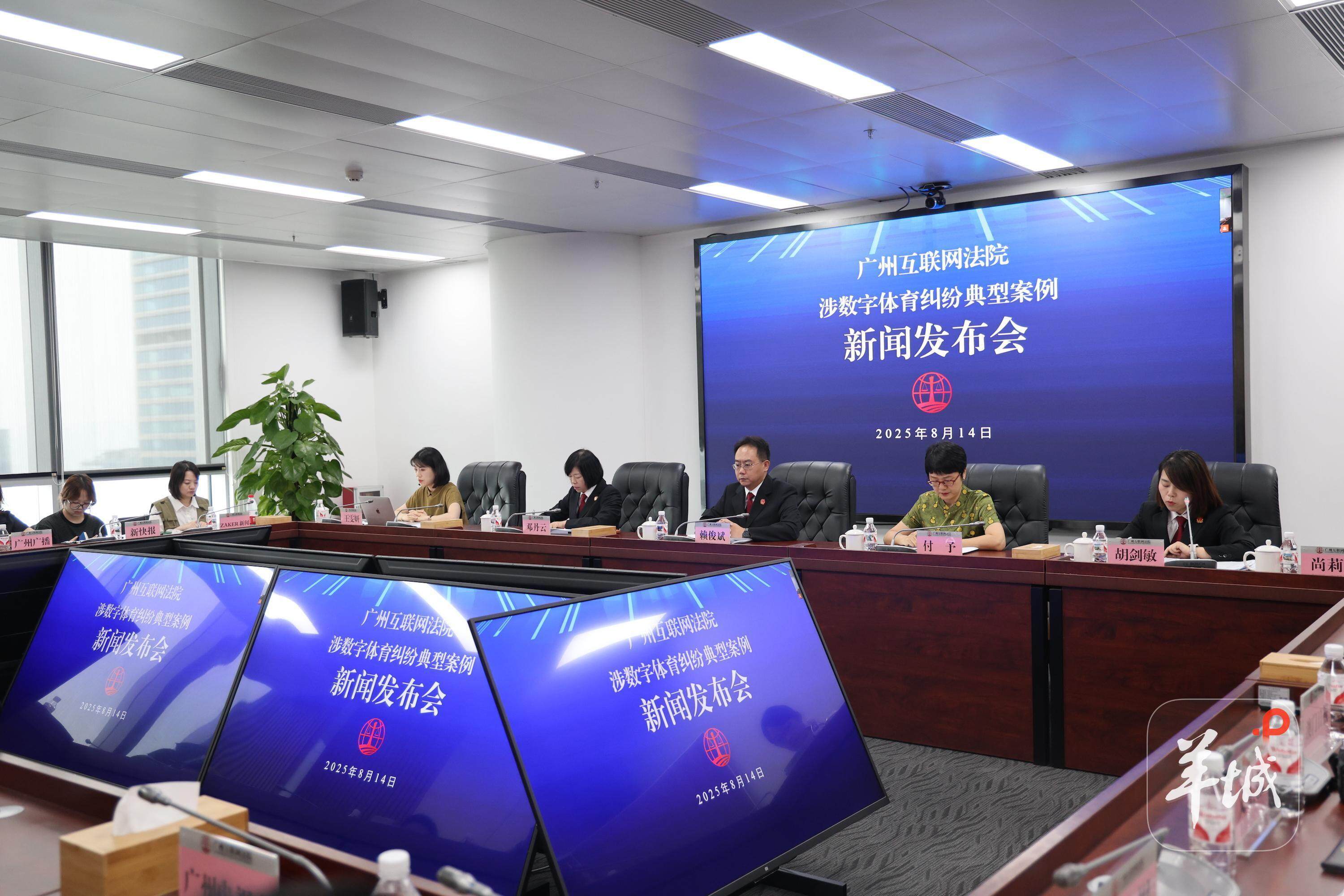 事直播为向, 电竞产业常, 的多样性