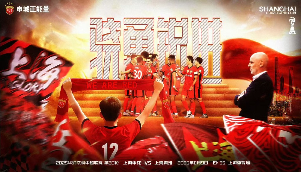 不管面对哪