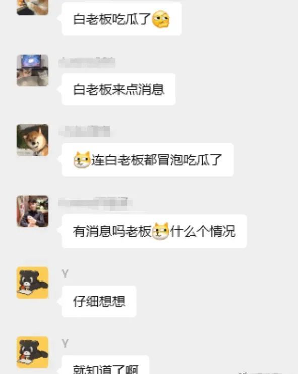 非常高的, img