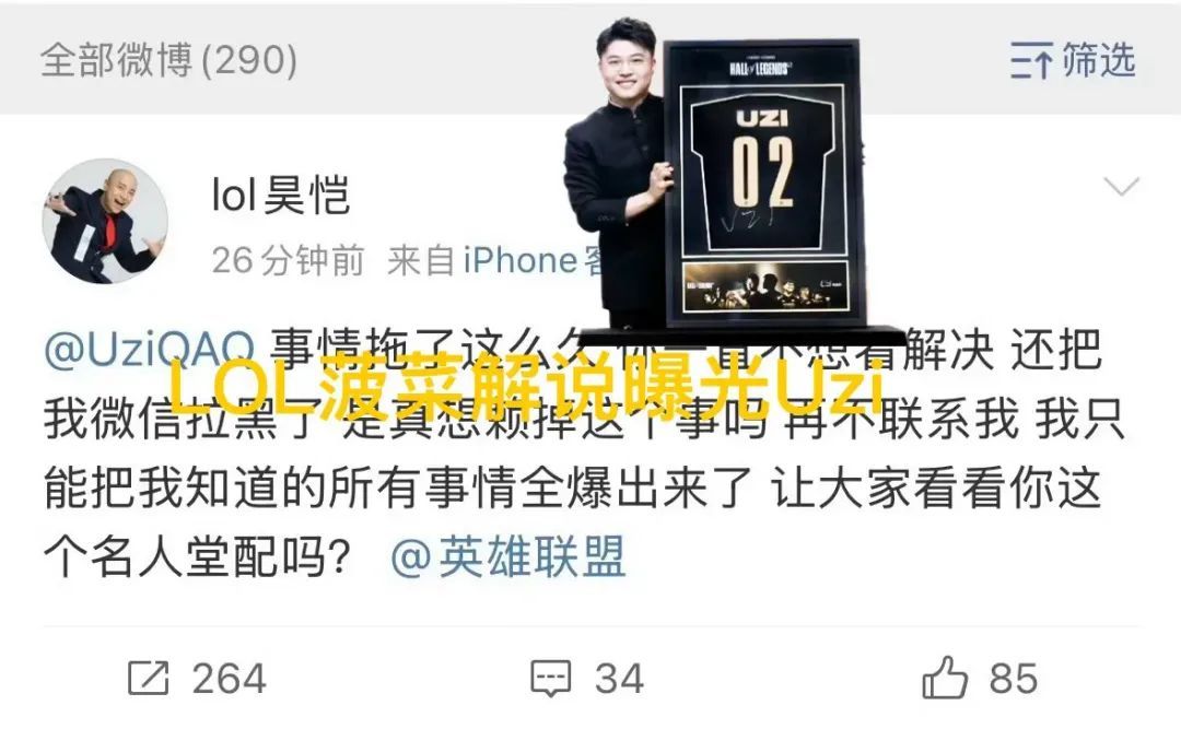 src, 经把事情给
