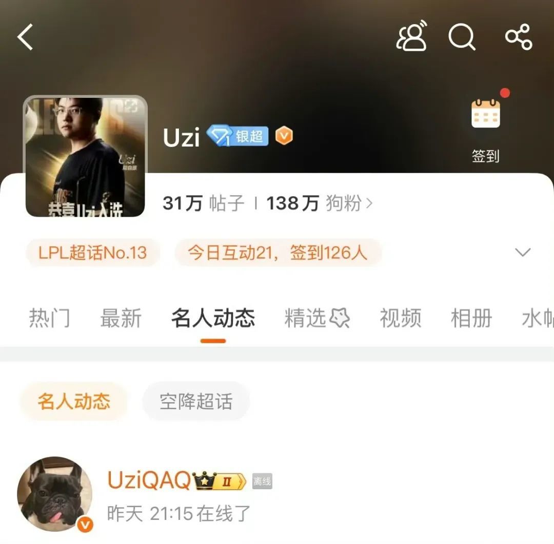 把这个事情