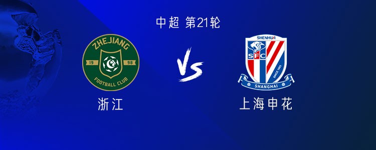 杨皓宇, 王钰栋