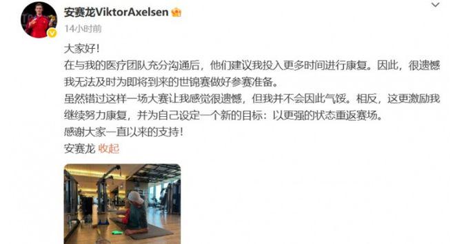 在与我的医, http