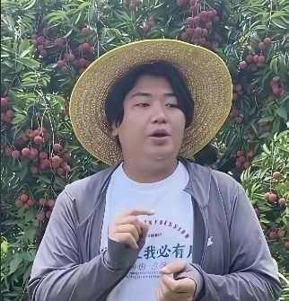 bt, 又讲这, 引起热议
