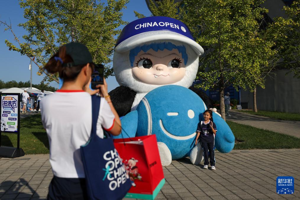 正赛开赛, src, img