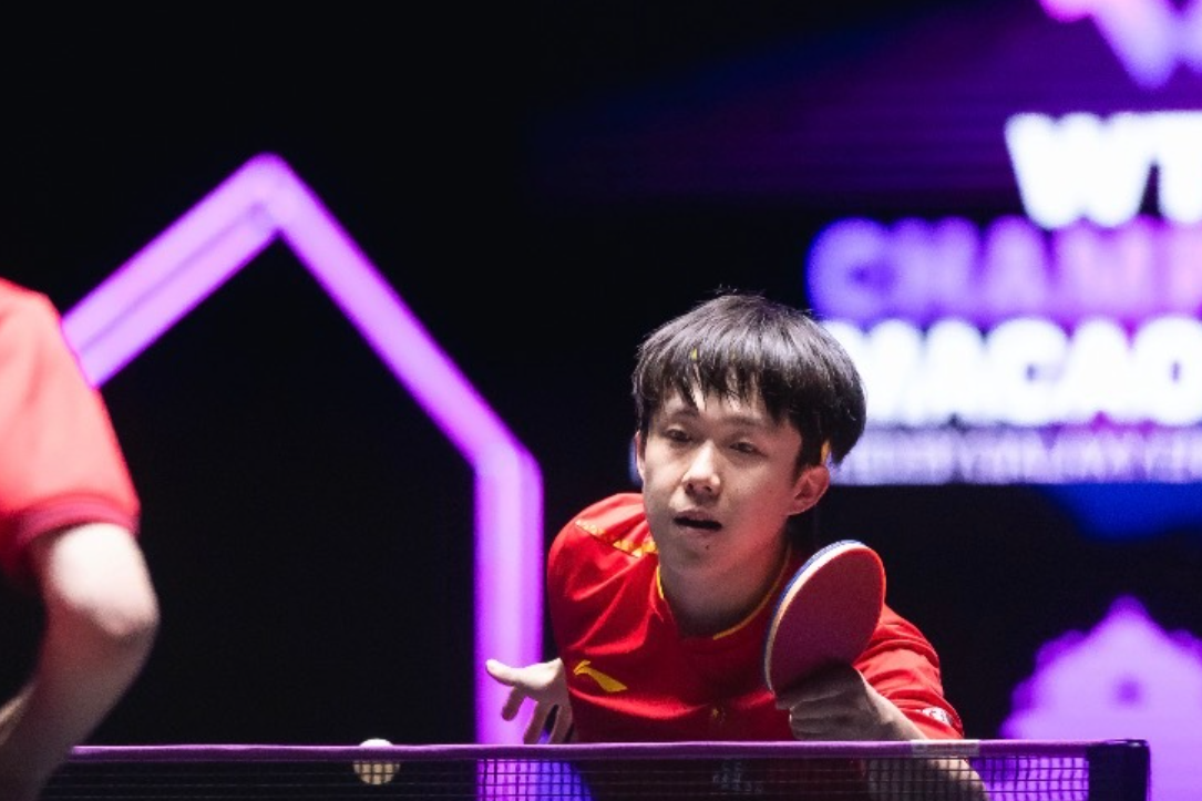 怕了, ue, 节奏特点