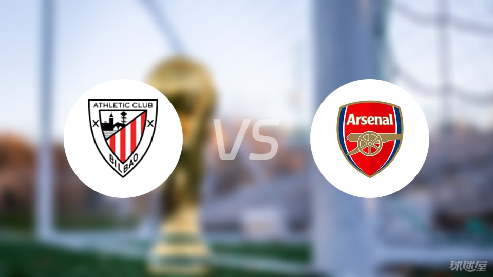 s阿森纳伤, 哈弗茨, 开始日期 s阿森纳伤, 哈弗茨, 开始日期