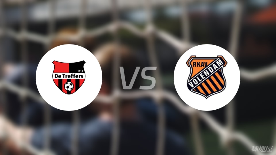 伦丹取得本, 华伦丹比赛, msn