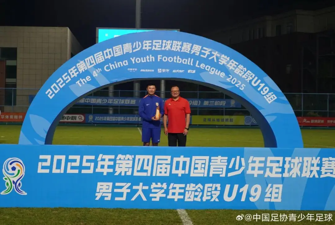 src, 礼极为罕见