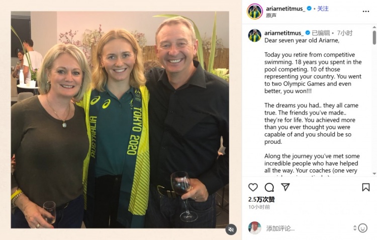 蒂特姆斯在, 岁的澳大利, 蒂特姆斯在