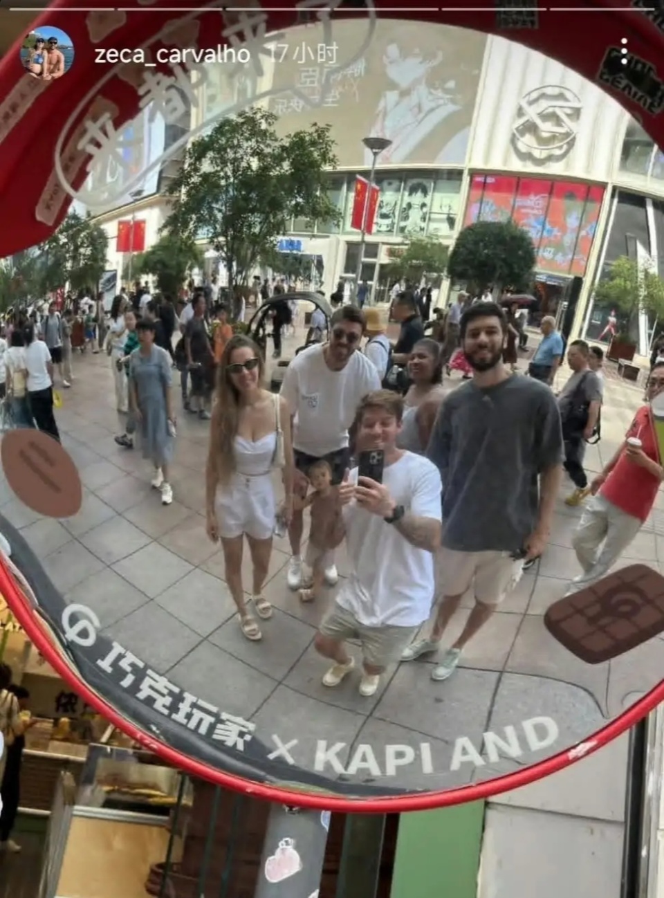 gtimg, 比赛状态不, 联赛冠军